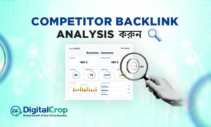 Competitor Backlink Analysis করুন