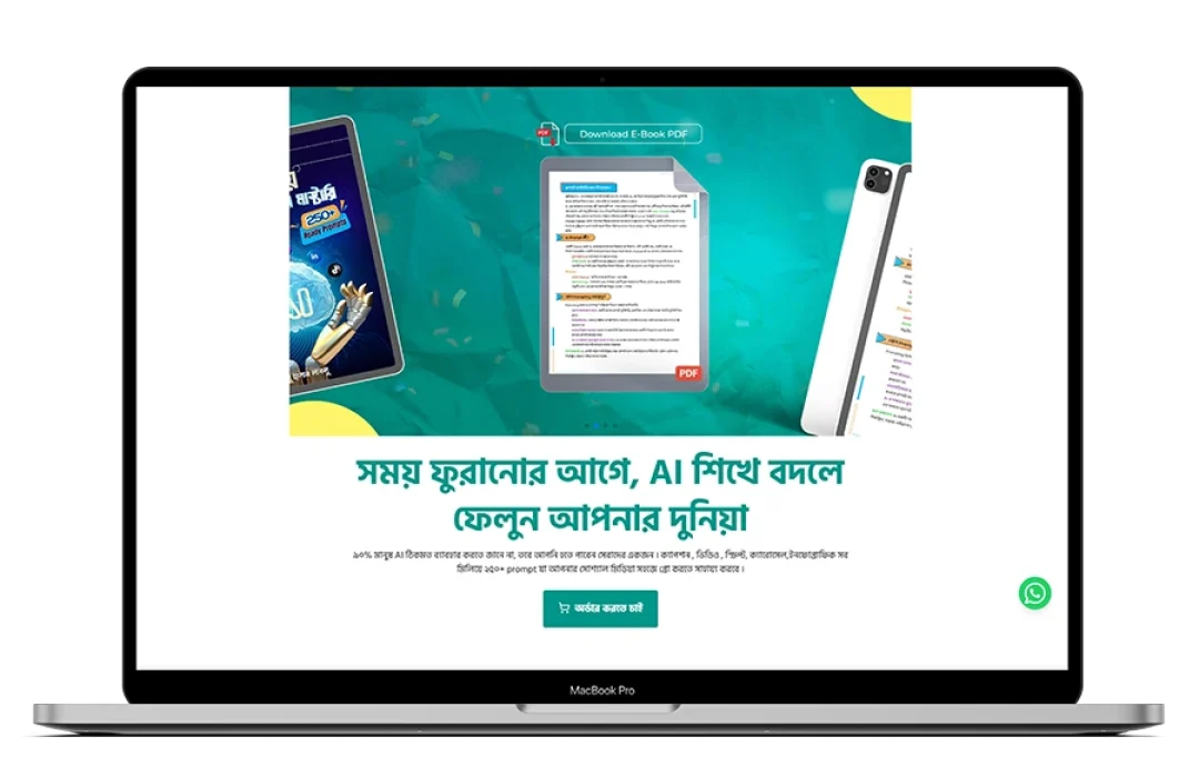 Product Selling Landing Page product